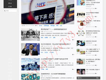 下载澳门六:和彩开奖2020