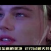 今日澳门6合和彩开奖结果查询网站！